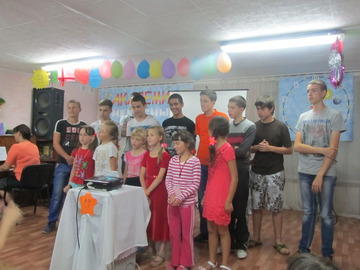 Obóz edukacyjno-wypoczynkowy dla dzieci z Donbasu